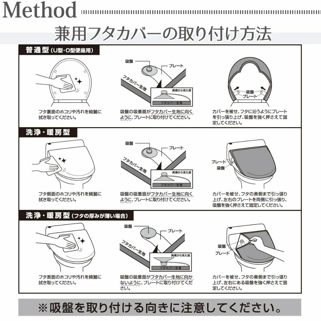 【色: フォレージ】ヨコズナクリエーション トイレタリー トイレマット&フタカバ 6