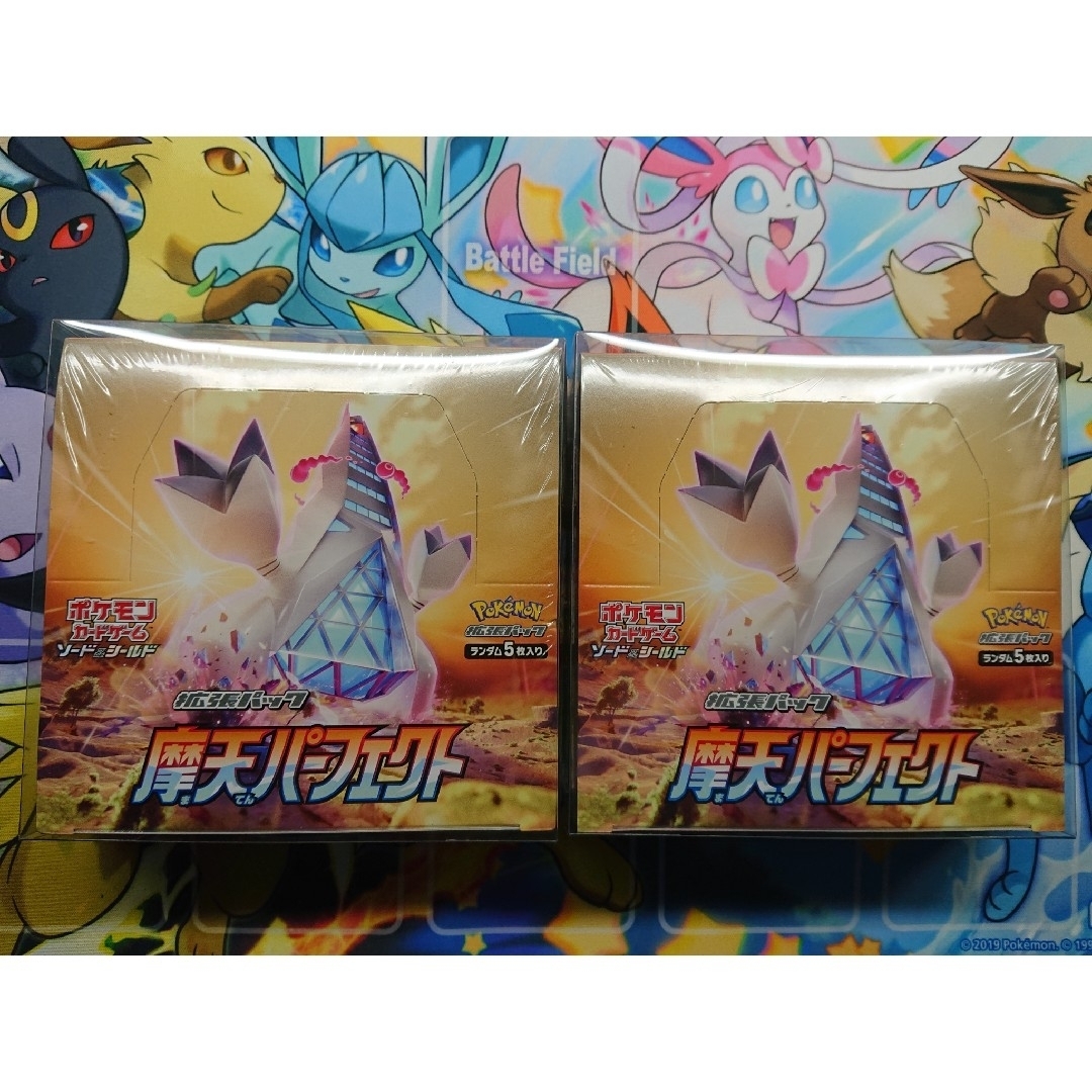 ポケモンカード ニンフィアex RR ポケキュンコレクション PSA10 ポケモンカード ニンフィアex RR ポケキュンコレクション PSA10