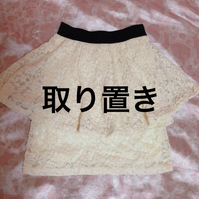 DaTuRa(ダチュラ)のDaTuRa❤️スカート レディースのスカート(ミニスカート)の商品写真