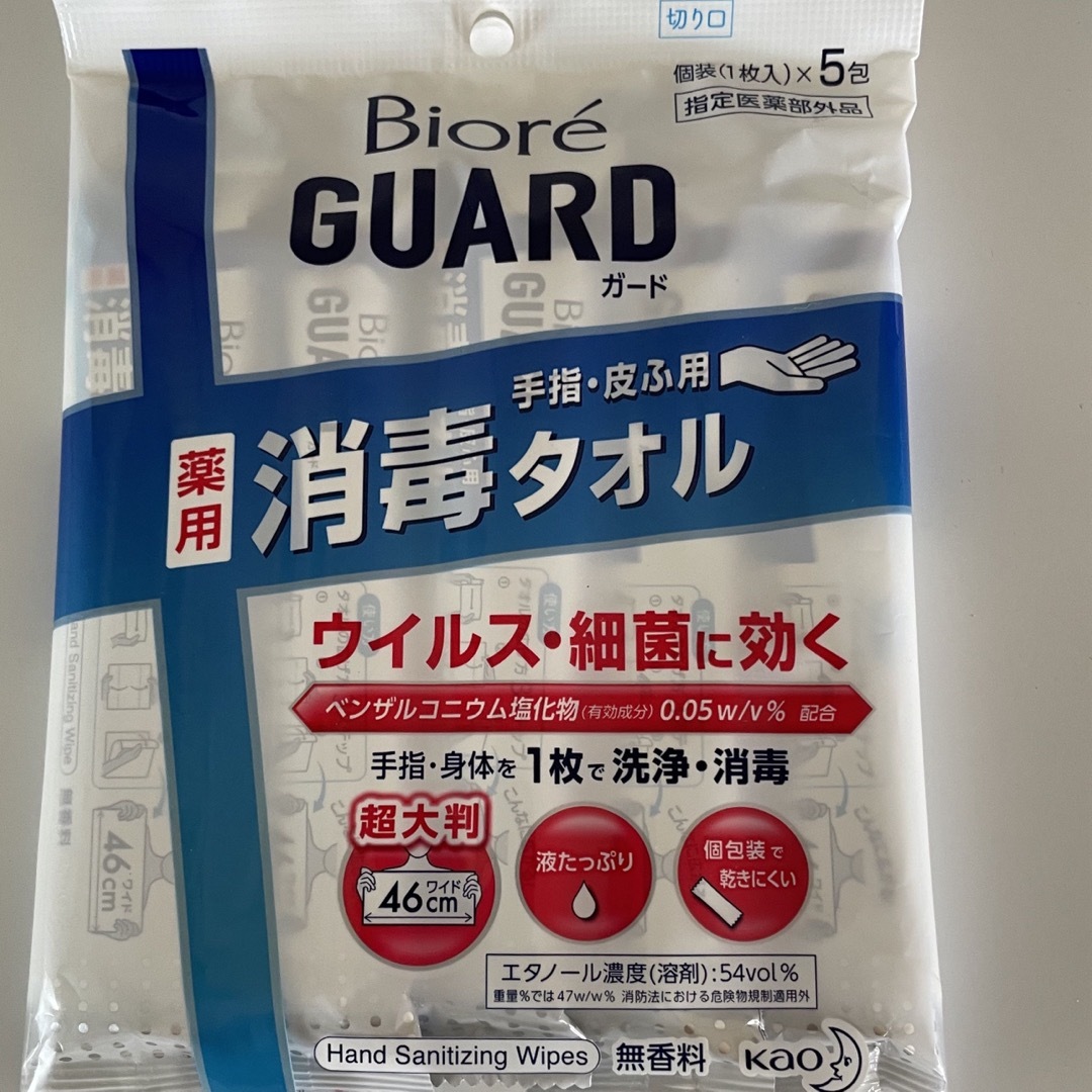 Biore(ビオレ)のビオレ　消毒タオル　セット品 インテリア/住まい/日用品の日用品/生活雑貨/旅行(日用品/生活雑貨)の商品写真