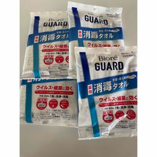 ビオレ(Biore)のビオレ　消毒タオル　セット品(日用品/生活雑貨)