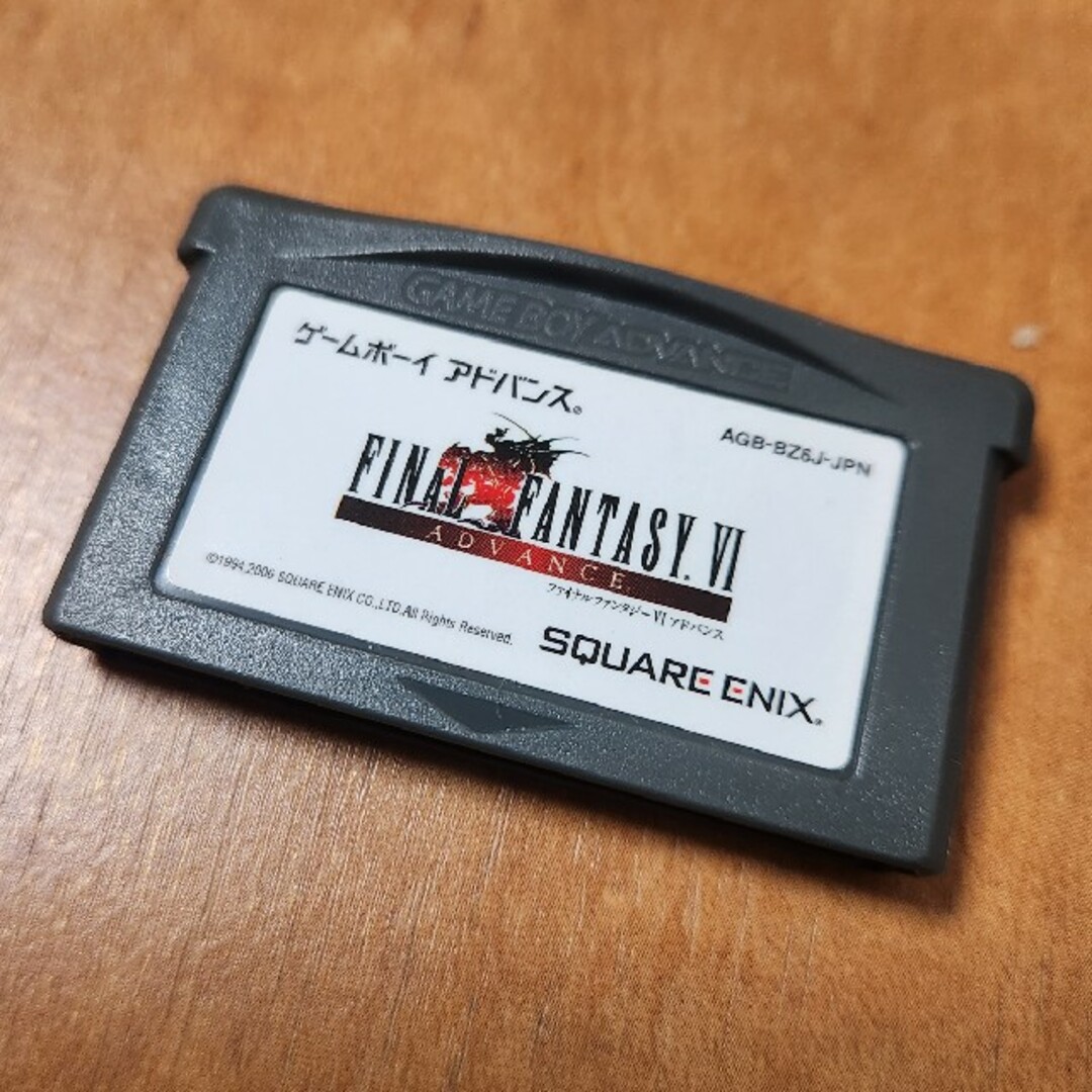 SQUARE ENIX(スクウェアエニックス)のファイナルファンタジー6 アドバンス 良品 エンタメ/ホビーのゲームソフト/ゲーム機本体(携帯用ゲームソフト)の商品写真