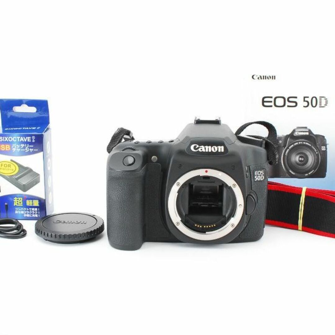 超美品 CANON EOS 50D シャッター数1290 説明書付 C179