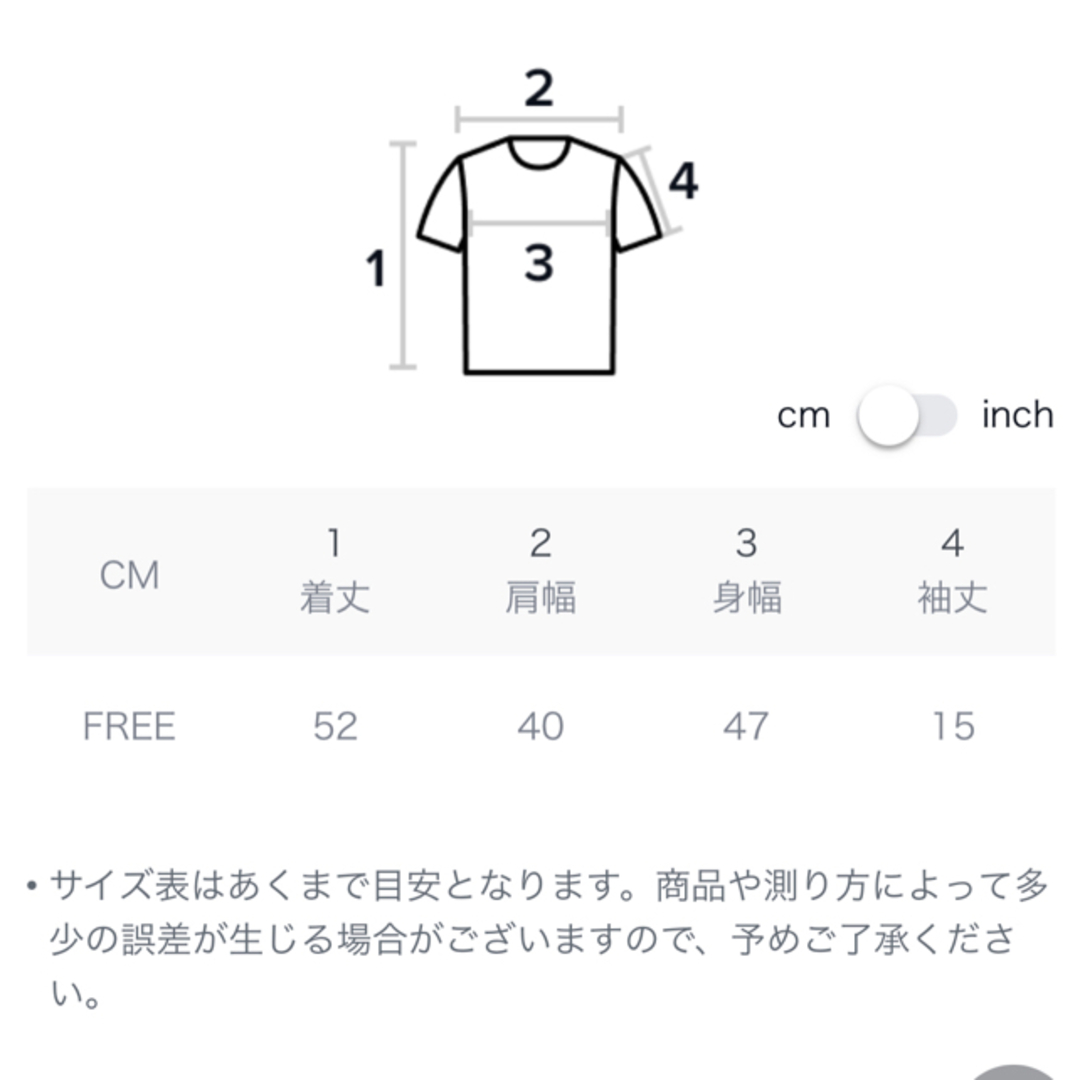 Tシャツ(半袖/袖なし) Matin Kim MATIN HERITAGE LOGO CROP TOP