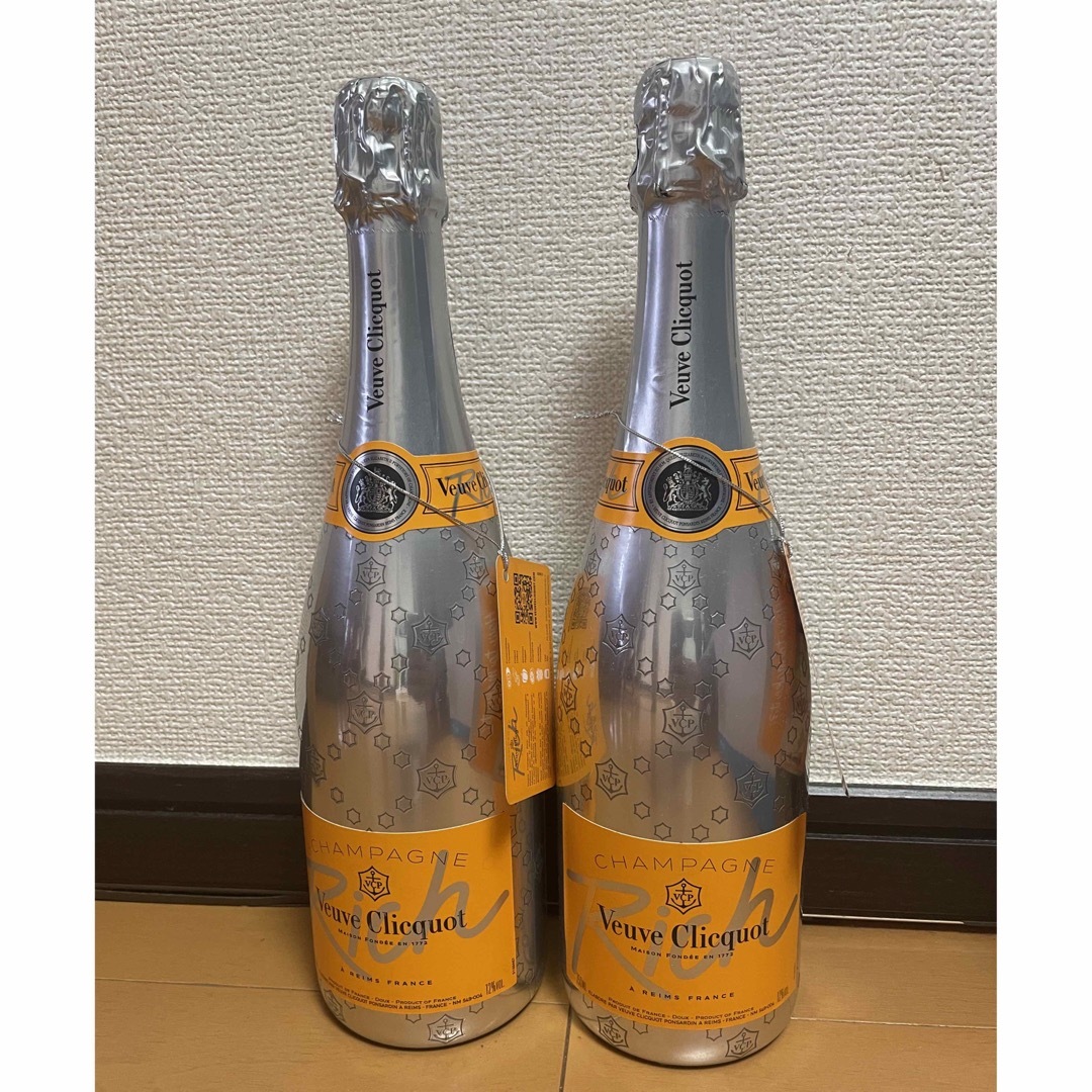 フルーティ】 辛口＆甘口 飲み比べセット『 ヴーヴクリコ イエロー