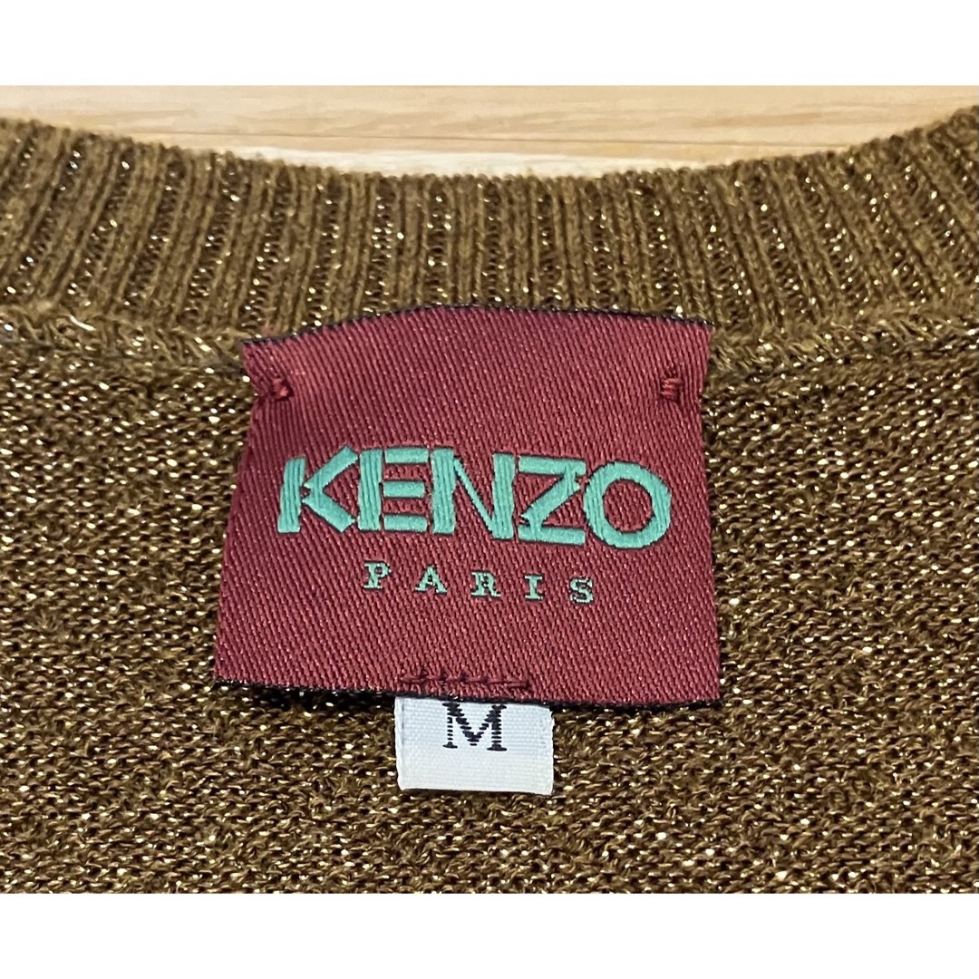 KENZO(ケンゾー)の【未使用】【KENZO】ラメ入り服 レディースのトップス(Tシャツ(半袖/袖なし))の商品写真