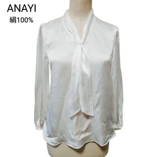 アナイ(ANAYI)のANAYI ボウタイブラウス　ホワイト　シャツ　オールシルク　絹(シャツ/ブラウス(長袖/七分))