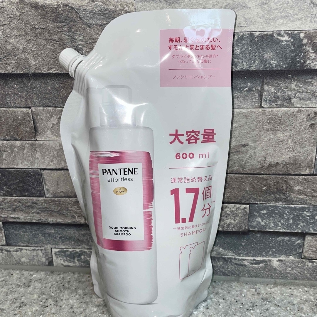 PANTENE(パンテーン)のP&G パンテーン エフォートレス グッドモーニングスムース  特大サイズ コスメ/美容のヘアケア/スタイリング(シャンプー/コンディショナーセット)の商品写真