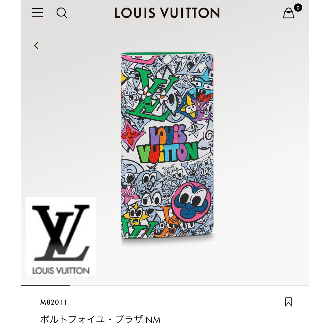 未使用　Louis Vuitton　ルイヴィトン　ポルトフォイユ　ブラザ