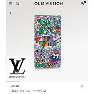 ルイヴィトン(LOUIS VUITTON)の新品　未使用　LOUIS VUITTON ルイ・ヴィトン ポルトフォイユブラザ (長財布)