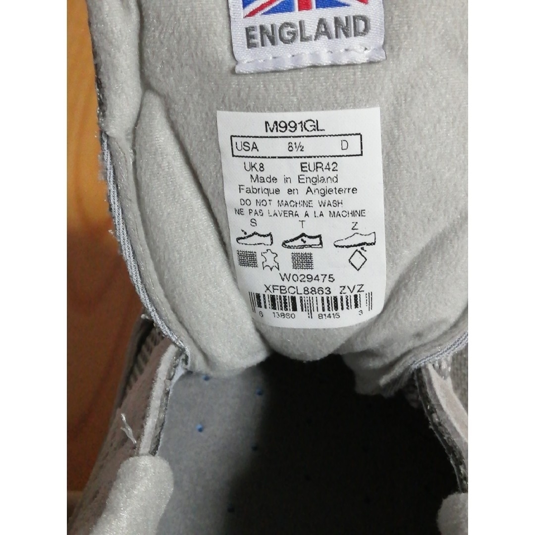 New Balance(ニューバランス)の新品未使用 us8.5 26.5cm ニューバランス M991GL グレー メンズの靴/シューズ(スニーカー)の商品写真