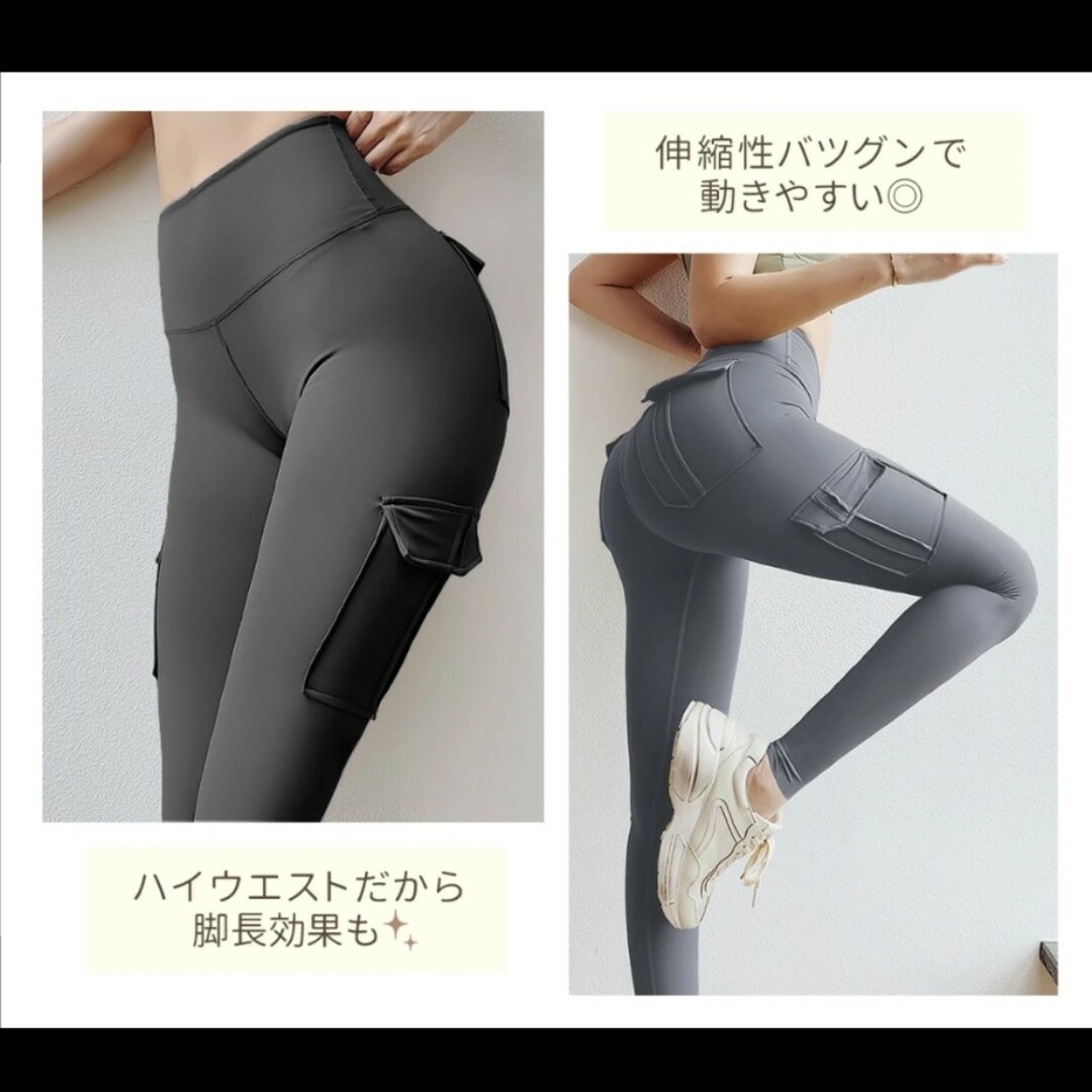 Lululemonヨガレギンススパッツ