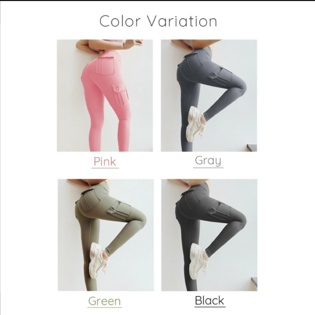 lululemon(ルルレモン)のポケット付き　ヨガ　レギンス　カーゴパンツ風 レディースのレッグウェア(レギンス/スパッツ)の商品写真