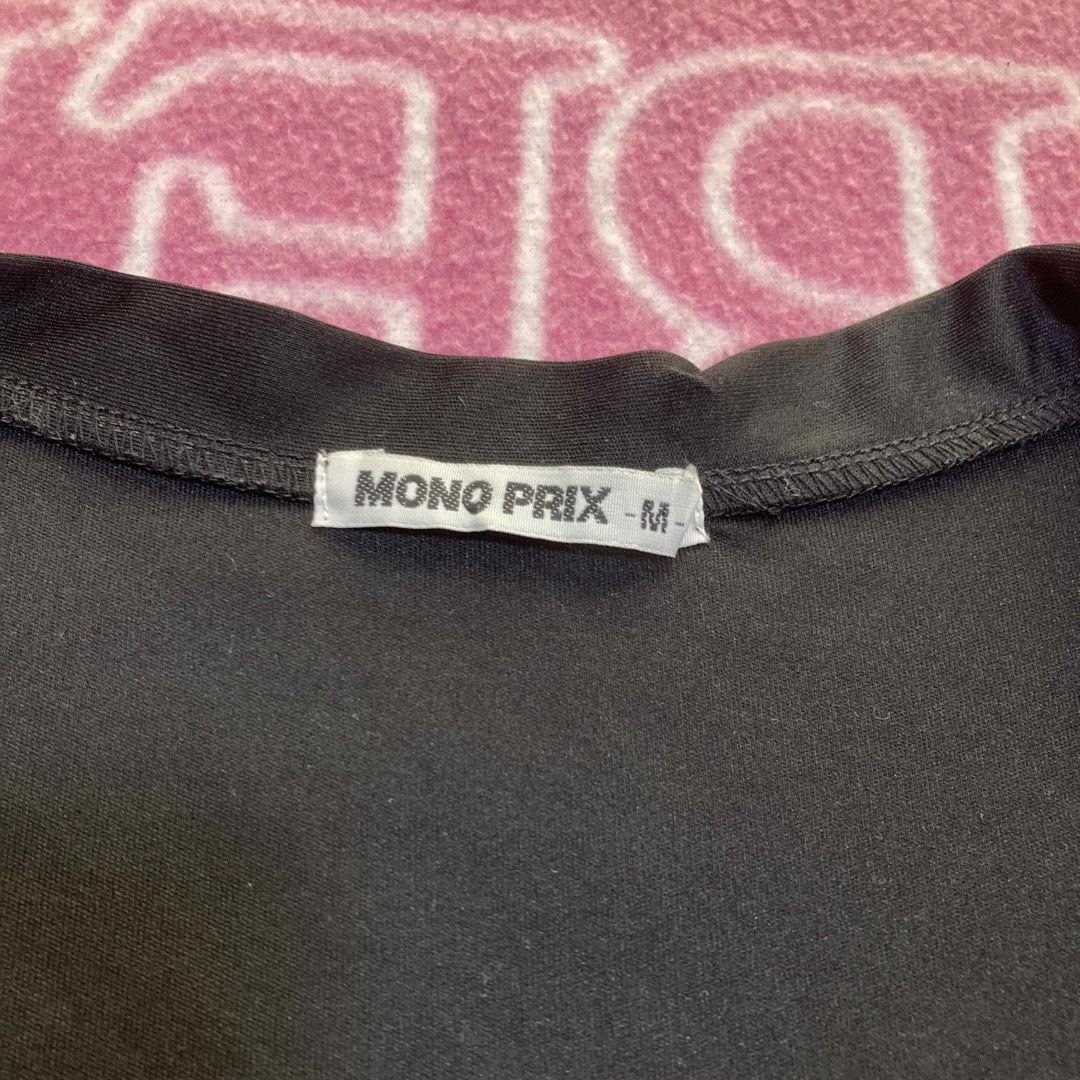 indio(インディオ)の【mono  prix 】シンプルカーディガン レディースのトップス(カーディガン)の商品写真