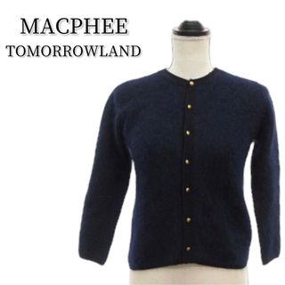 マカフィー(MACPHEE)のMACPHEE TOMORROWLAND アンゴラ混 カーディガン ネイビー 1(カーディガン)