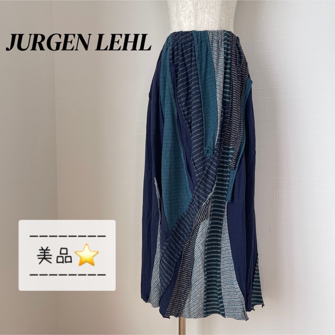 Jurgen Lehl - 美品 JURGEN LEHL デザイン ロングスカート パッチ