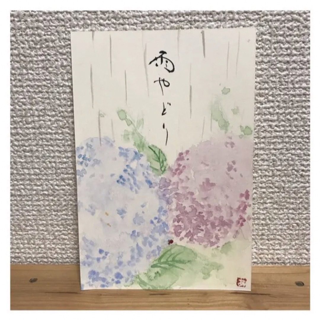 書道　作品【15】 エンタメ/ホビーの美術品/アンティーク(書)の商品写真