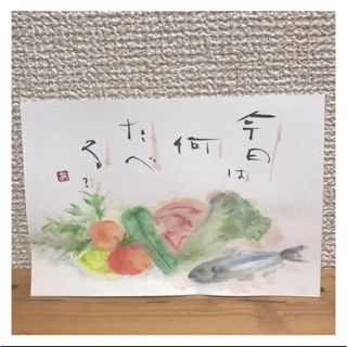 書道　作品【16】(書)