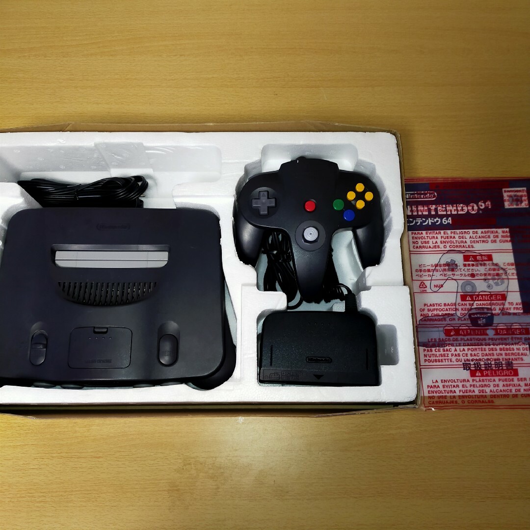 【箱付/美品】 NINTENDO64 ニンテンドウ64 本体 1