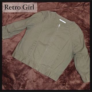 レトロガール(RETRO GIRL)のRetro Girl レトロガール ノーカラージャケット カーキ グリーン M(ノーカラージャケット)