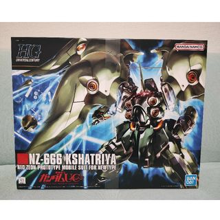 ハイグレード(High Grade（BANDAI）)のクシャトリヤ　 HG　未開封　 未組立(模型/プラモデル)