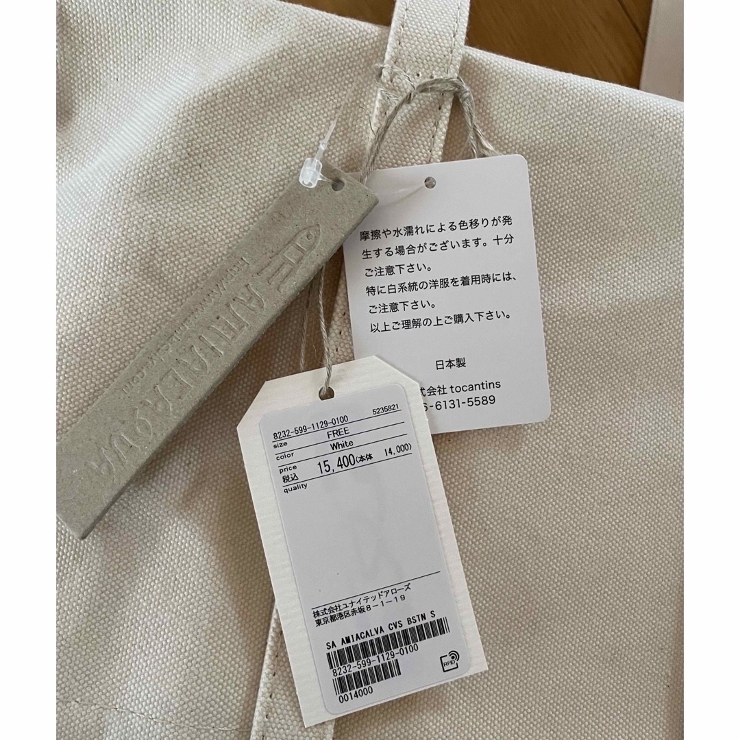 UNITED ARROWS(ユナイテッドアローズ)のかのこ様専用  アミアカルヴァCANVAS BOSTON(S) レディースのバッグ(ボストンバッグ)の商品写真