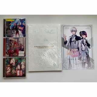 B-PROJECT まとめ売り(アニメ)