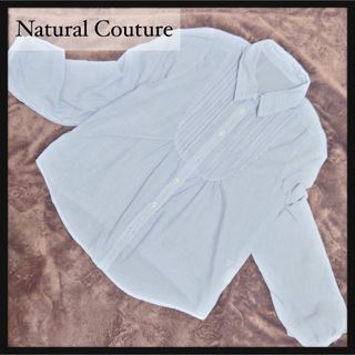 ナチュラルクチュール(natural couture)のNatural Couture ナチュラルクチュール ボタンダウンシャツ M(シャツ/ブラウス(長袖/七分))