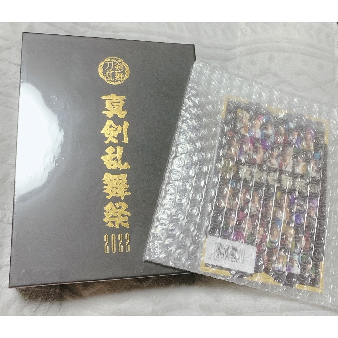 未開封 真剣乱舞祭2022 初回限定盤 DVD