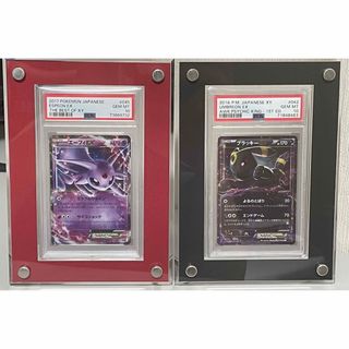 ポケモン(ポケモン)のブラッキーEX.エーフィEX.PSA10(シングルカード)