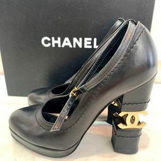 11ページ目 - シャネル ヒールパンプスの通販 2,000点以上 | CHANELを ...