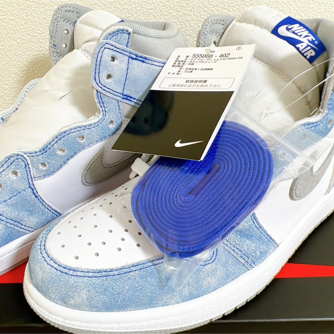 NIKE(ナイキ)のNike Air Jordan 1 High OG Hyper Royal メンズの靴/シューズ(スニーカー)の商品写真