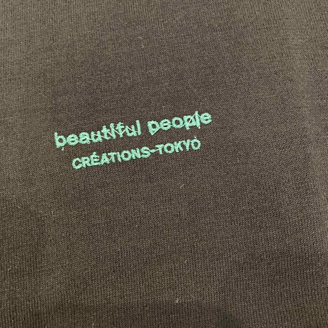 beautiful people 半袖ニットTシャツ　ロゴカットソー