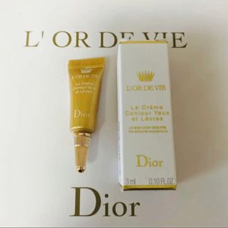 クリスチャンディオール(Christian Dior)のディオール オー・ド・ヴィ ユー エ レーヴル 3ml 新品未開封(アイケア/アイクリーム)