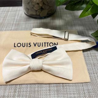 ルイヴィトン(LOUIS VUITTON)のLOUIS VUITTON ルイ・ヴィトン 蝶ネクタイ オフホワイト 布袋付き(ネクタイ)