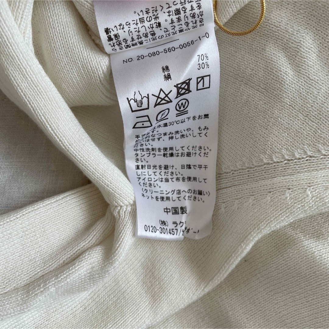 L'Appartement DEUXIEME CLASSE - アパルトモン Silk * CTN 2Way