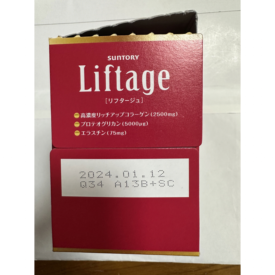 サントリー(サントリー)のサントリー Liftage リフタージュ　９本 食品/飲料/酒の健康食品(コラーゲン)の商品写真