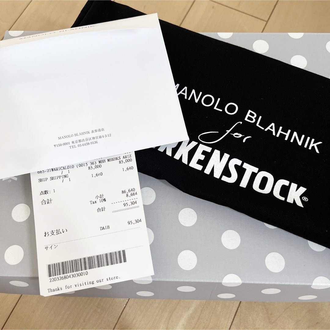 MANOLO BLAHNIK マノロブラニク × ビルケンシュトック アリゾナ