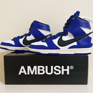 ナイキ(NIKE)のAMBUSH × NIKE DUNK HIGH DEEP ROYAL(スニーカー)