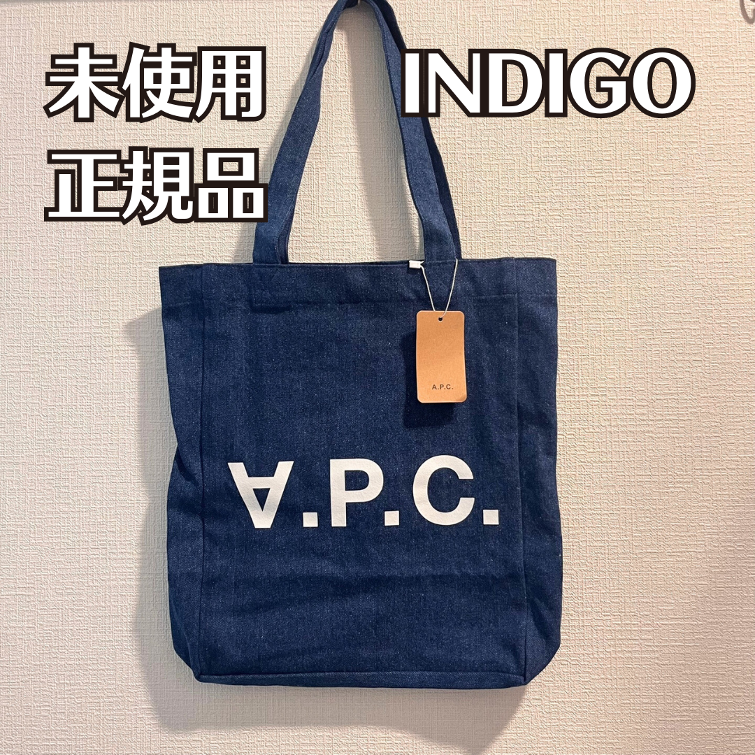 A.P.C(アーペーセー)の【未使用 タグ付】アーペーセー デニム ロゴ トートバッグ ショッピングバッグ  メンズのバッグ(トートバッグ)の商品写真