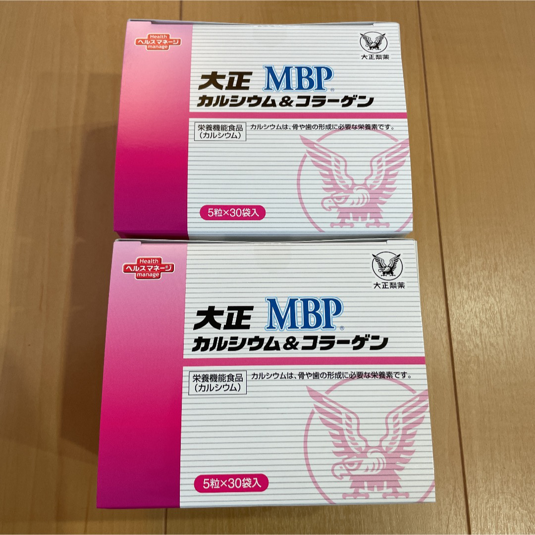 大正製薬(タイショウセイヤク)の大正製薬 MBP カルシウム&コラーゲン 30袋×2箱 食品/飲料/酒の健康食品(コラーゲン)の商品写真