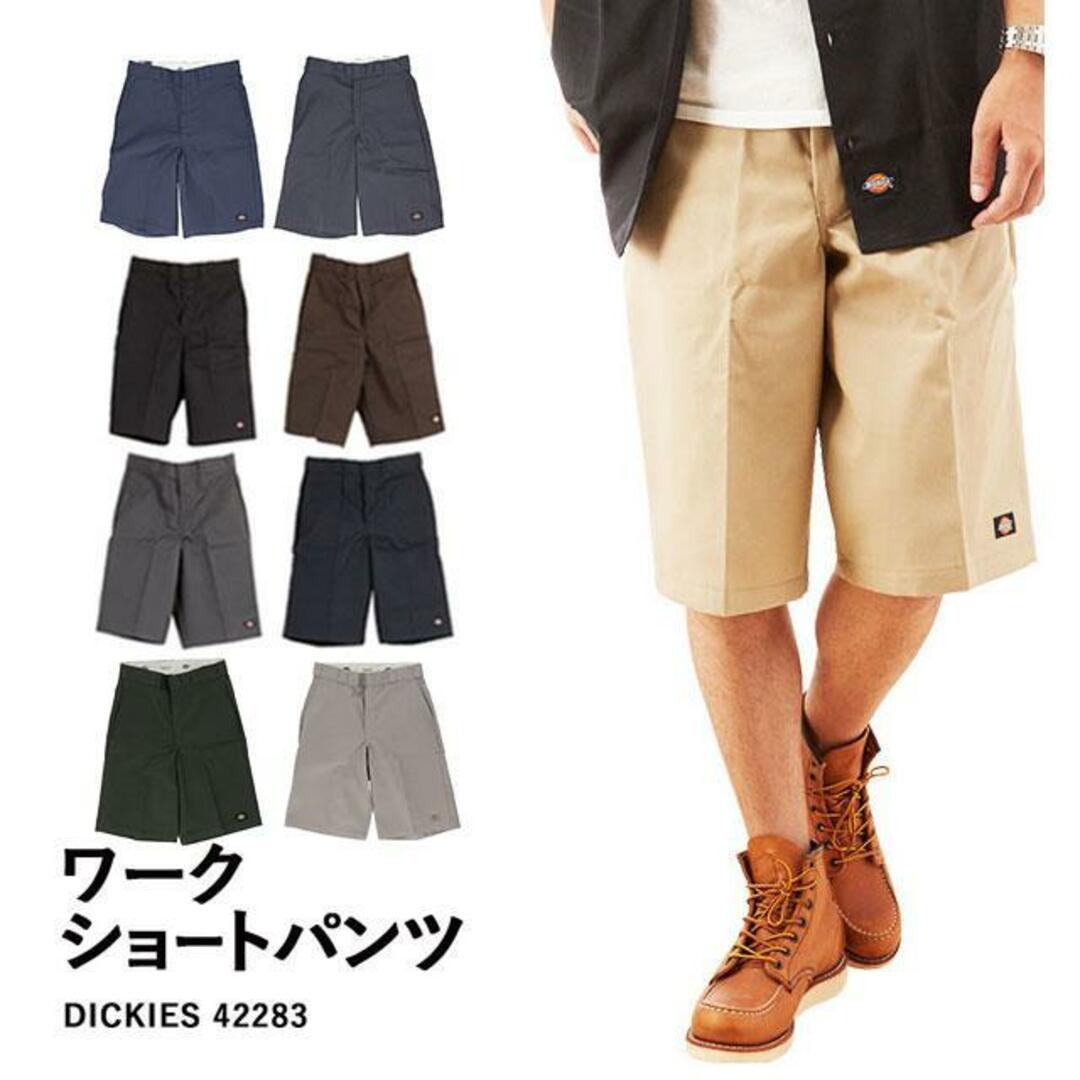 Dickies(ディッキーズ)の【並行輸入】ディッキーズ dickies 42283 マルチポケットワークショート レディースのパンツ(ショートパンツ)の商品写真