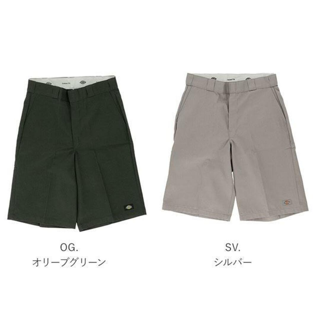 Dickies(ディッキーズ)の【並行輸入】ディッキーズ dickies 42283 マルチポケットワークショート レディースのパンツ(ショートパンツ)の商品写真