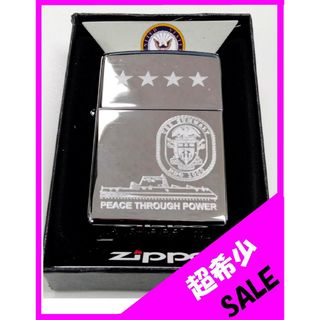 ジッポー(ZIPPO)の⚓DDG-1000⚓Zippoライター(タバコグッズ)