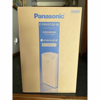 パナソニック(Panasonic)のパナソニック除湿機(加湿器/除湿機)