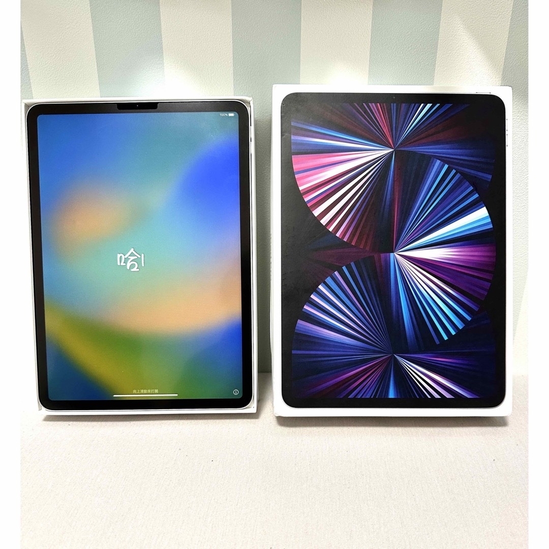 iPad Pro11インチ第3世代 Wi-Fiモデル 128GB シルバー