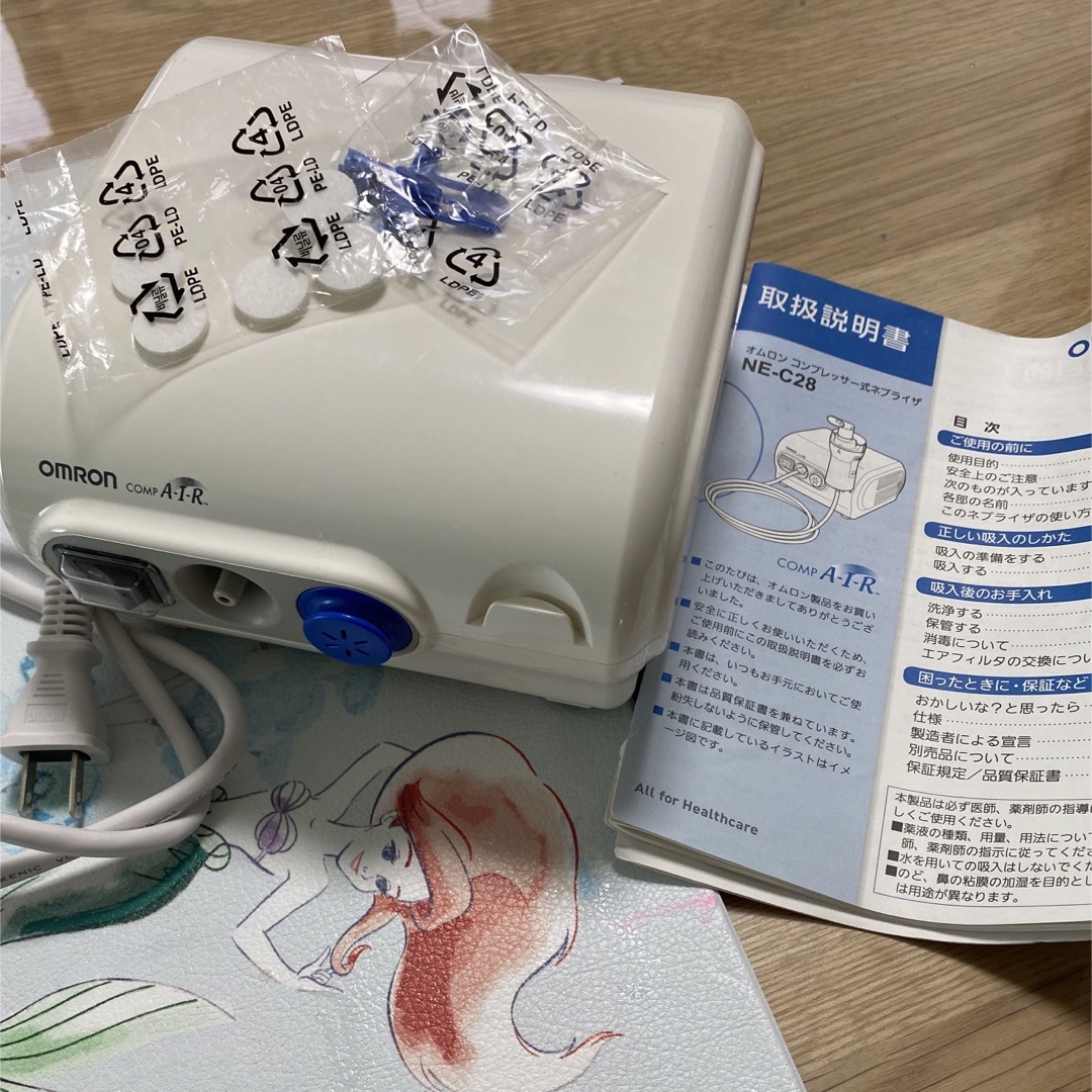 OMRON - 【美品】 オムロン コンプレッサー式ネブライザ NE-C28 本体の