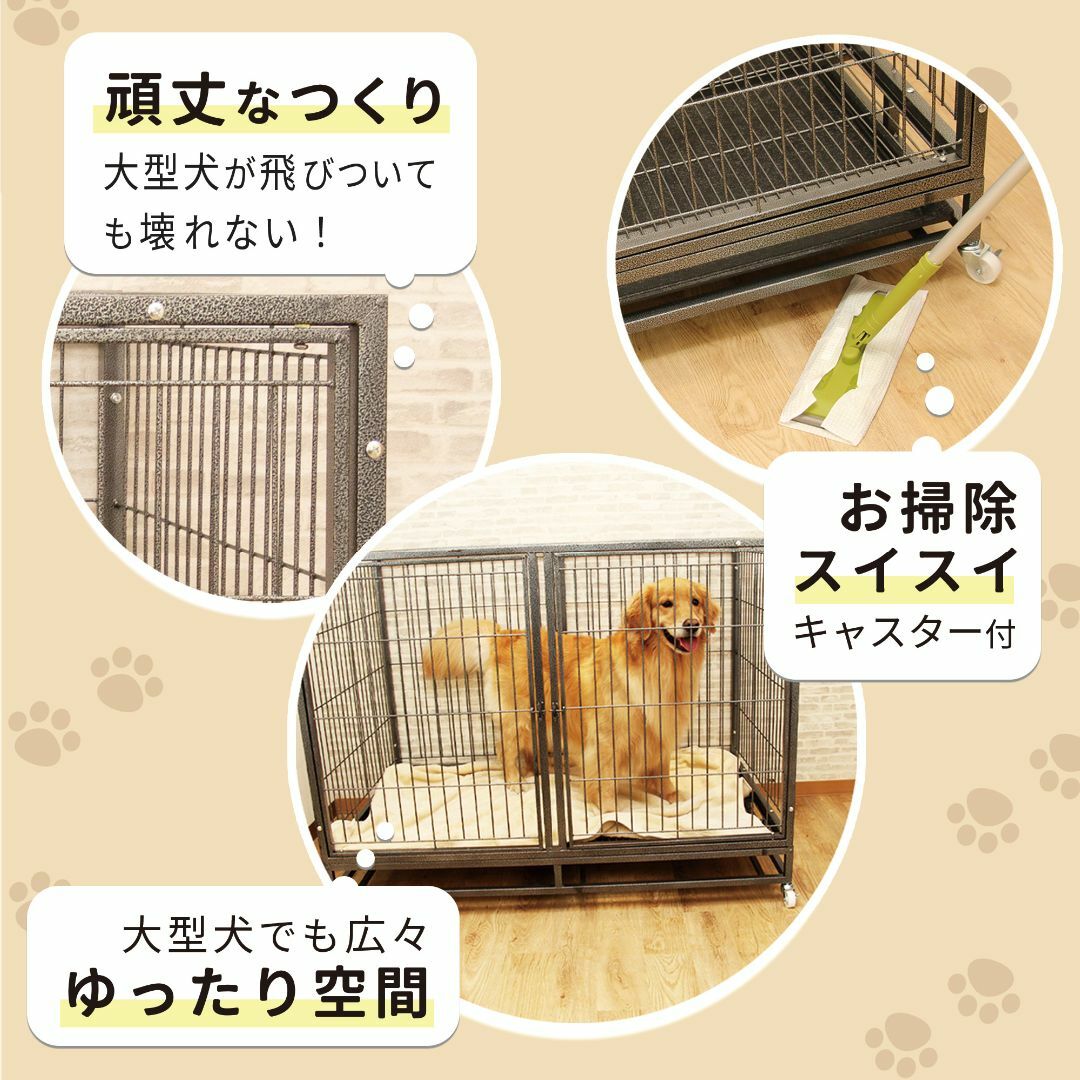 【新品】大型犬ペットケージ 頑丈犬用ゲージ キャスター屋根付き トイレトレー付 1