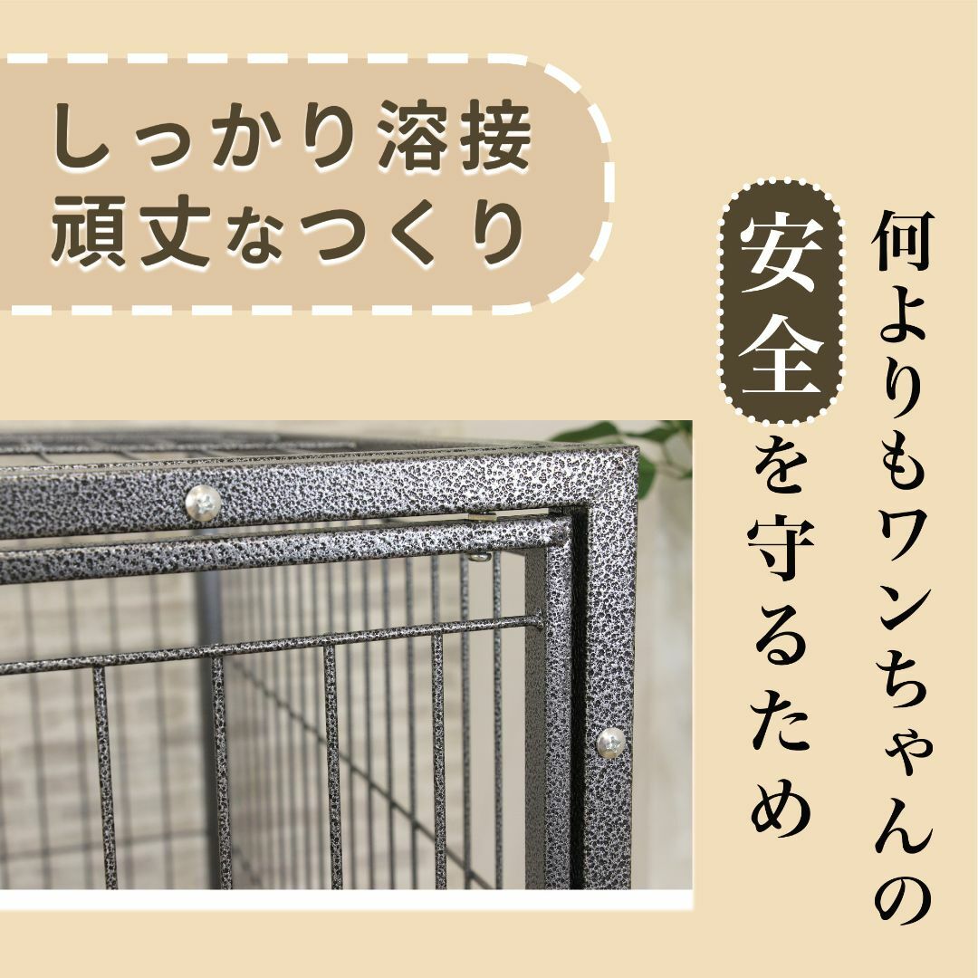 【新品】大型犬ペットケージ 頑丈犬用ゲージ キャスター屋根付き トイレトレー付 2