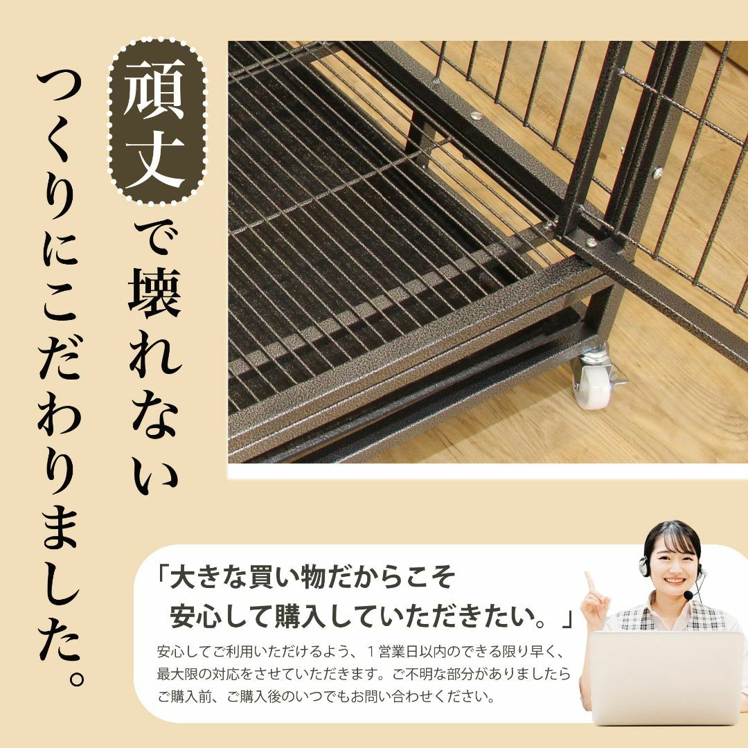 【新品】大型犬ペットケージ 頑丈犬用ゲージ キャスター屋根付き トイレトレー付 3